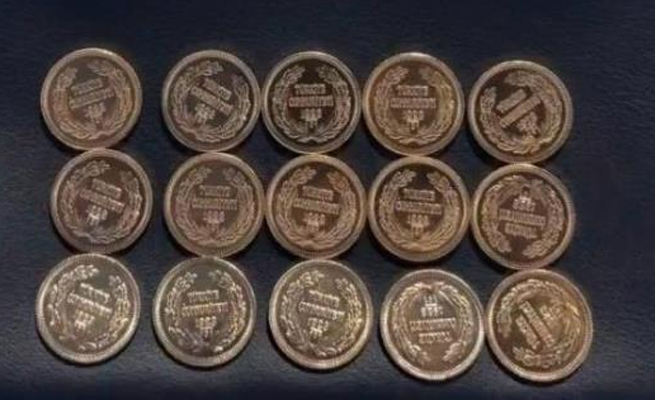 SAHTE ALTIN OPERSYONU