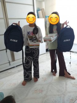 BİNYAR`DAN BİN 500 ÖĞRENCI`YE DESTEK